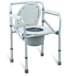 Buy Commode Chair online in Gurgaon